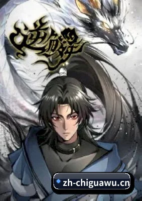 厂牌正式挂牌